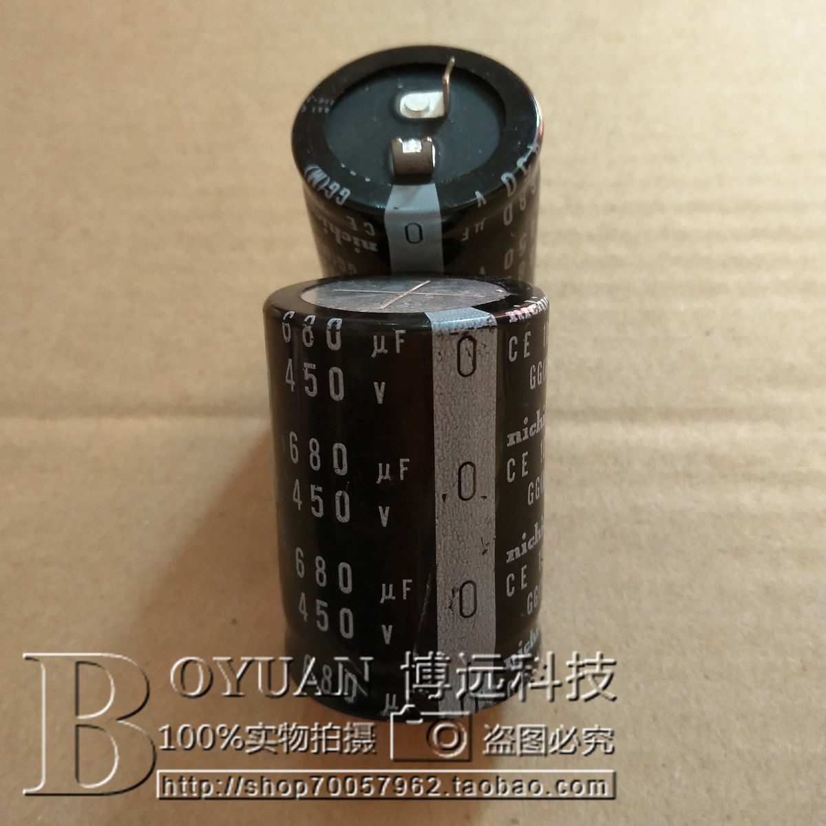Japan NICHICON Nijikang electrolytic capacitor 450V680UF resistant to high pressure with high pressure-Taobao