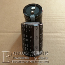 Japan NICHICON NICHICON electrolytic capacitor 450V680UF high voltage long life high-pressure