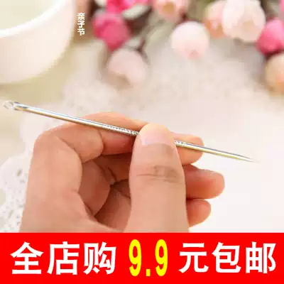 Cotton pad wet application special egg brush sponge face without adding tool set mask bowl pattern embroidery beauty pure towel removal