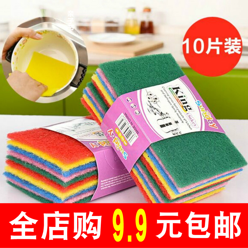 Japan dishwashing sponge rag household chores 100 Clean not stained with oil thickened pure cotton multifunction silicone antibacterial