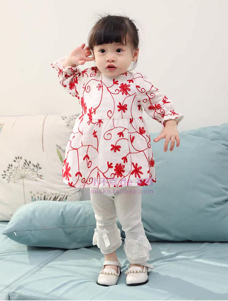 Robe enfant IDEA - Ref 2045247 Image 14