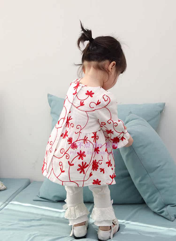 Robe enfant IDEA - Ref 2045247 Image 15