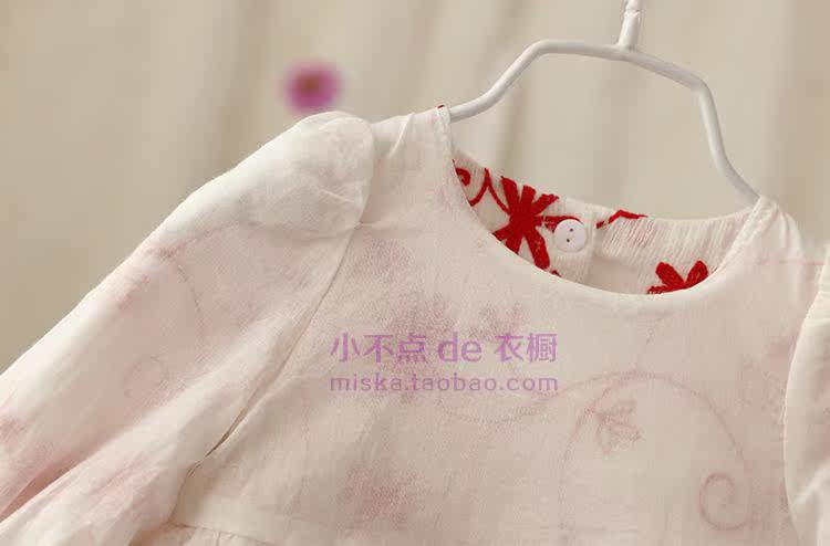 Robe enfant IDEA - Ref 2045247 Image 26