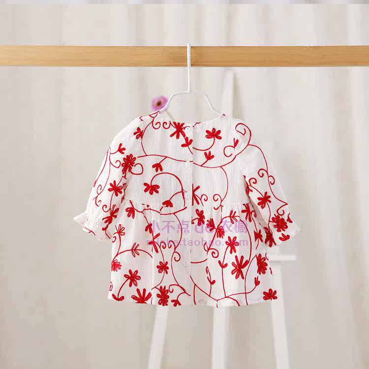 Robe enfant IDEA - Ref 2045247 Image 19