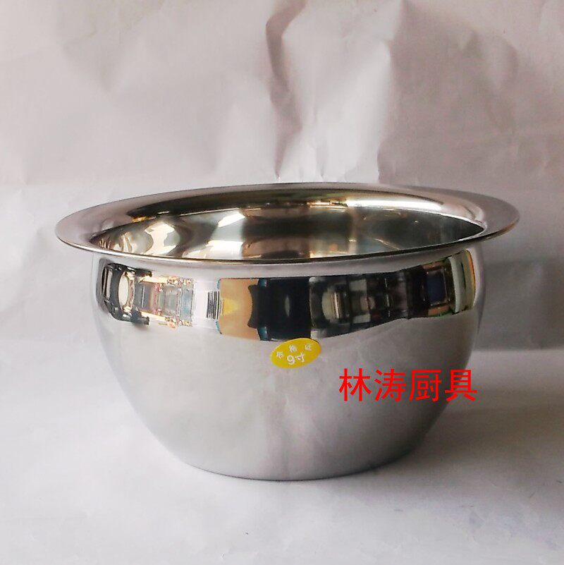 Stainless steel oil basin drum up shape cylinder oil drum oil drum thickened seasoning basin 9 inch 10 inch
