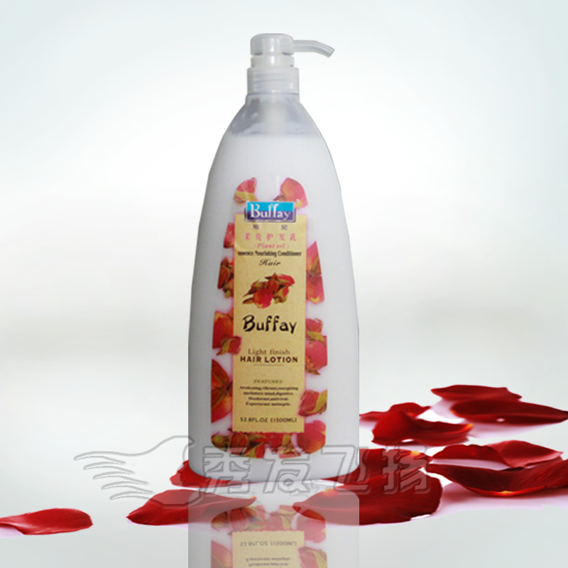 Buffay Baifei Rose Soft Bright Conditioner Hair Care Cream 1500ML Soft Gloss