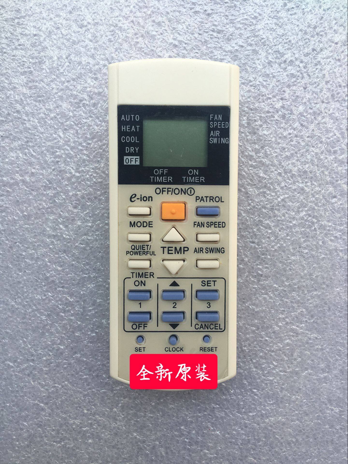 Original Panasonic air conditioning remote control A75C3155 ​​A75C2606 A75C2632 English imported machine brand new