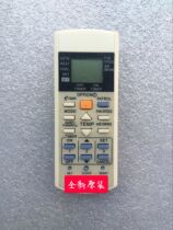 Original Panasonic air conditioning remote control A75C3155 A75C2606 A75C2632 English imported machine brand new