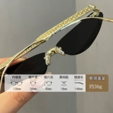 Laoping 2025 новые солнцезащитные очки без оправы с бриллиантами и бриллиантами, женские высококачественные солнцезащитные очки, модные фотоочки