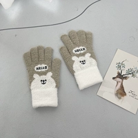 Индекс серого белого медведя