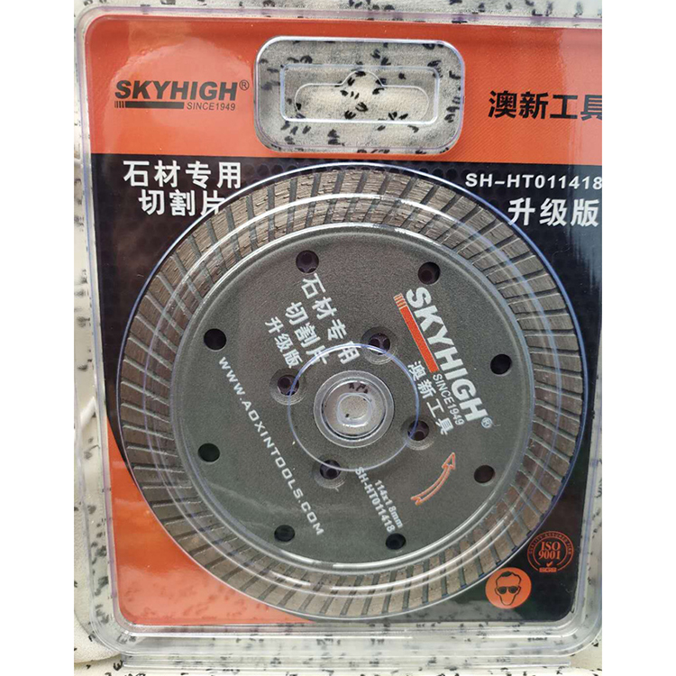 O New ANZ Tool Stone Dry Slice Tile Cut Slice Without Collapsing Edge Ultra-thin Corner Mill Stone Diamond