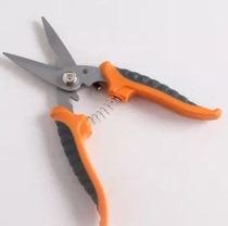 Australian New New Tools Multifunctional Electricity Scissors Garden Scissors Gardening Scissors