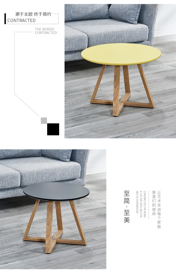 Bắc Âu IKEA phong cách bàn cà phê nhỏ gọn ý tưởng nội thất hiện đại căn hộ nhỏ phòng khách bàn cà phê gỗ tròn in đơn giản - Bàn trà bàn trà kính cường lực