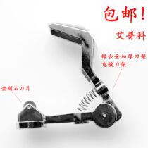 Laboratory glass tube glass rod cutter glass tube cutting knife