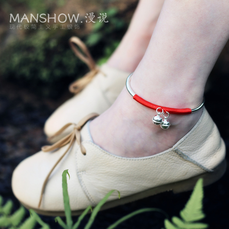 Chaine de cheville Femme DIRE en Argenterie - Ref 3104580 Image 4