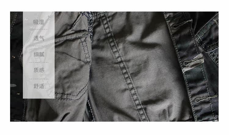 Blouson enfant en toile - Ref 2159444 Image 25