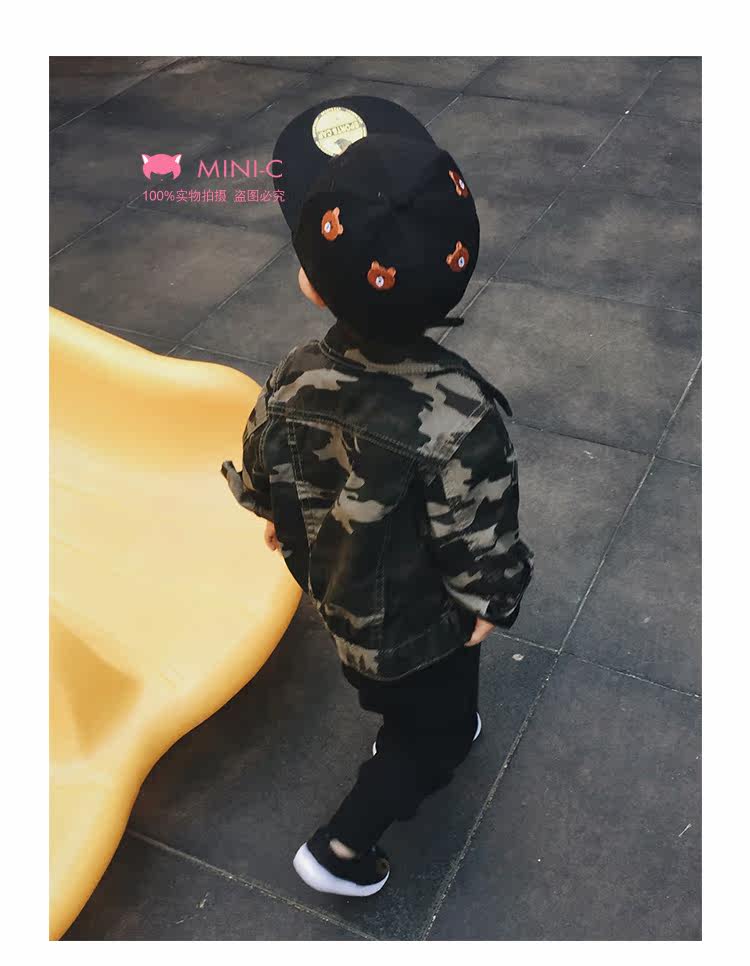 Blouson enfant en toile - Ref 2159444 Image 32