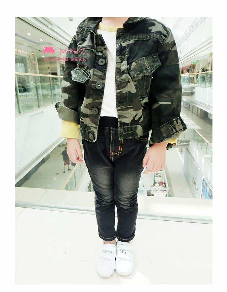 Blouson enfant en toile - Ref 2159444 Image 41