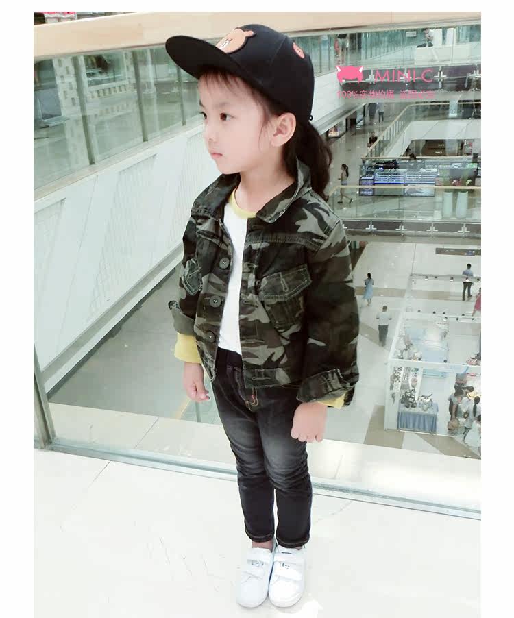 Blouson enfant en toile - Ref 2159444 Image 42