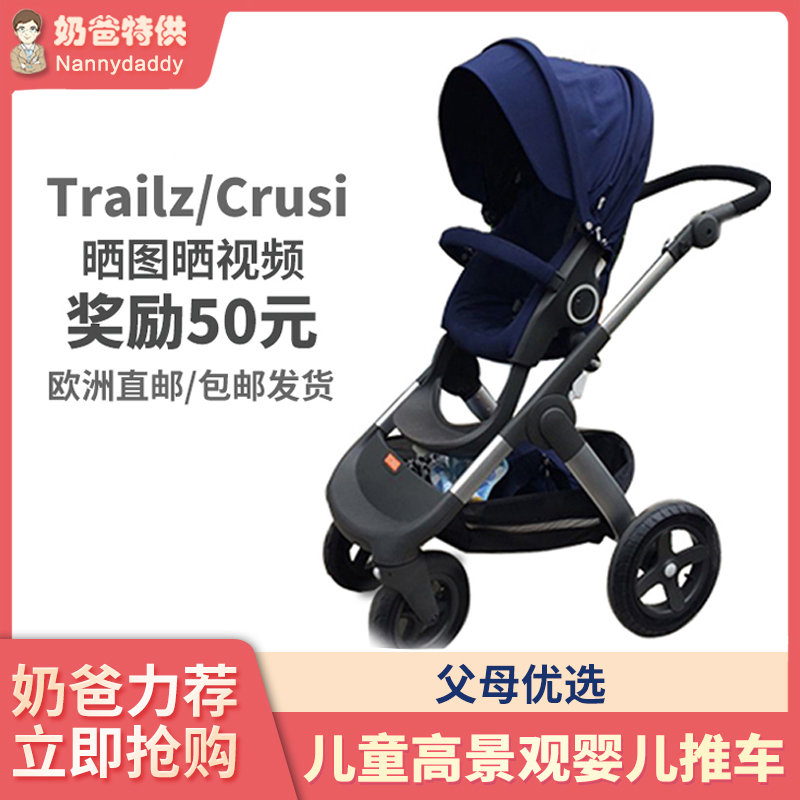 European bag tax Direct mail Stoke Trailz Crusi cross-country Wake high landscape Baby stroller