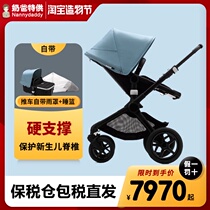 Dads Bugaboo Fox2 baby stroller Multi-functional two-way sitting and lying high landscape folding baby stroller