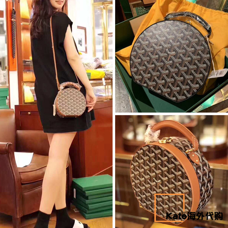 goyard alto