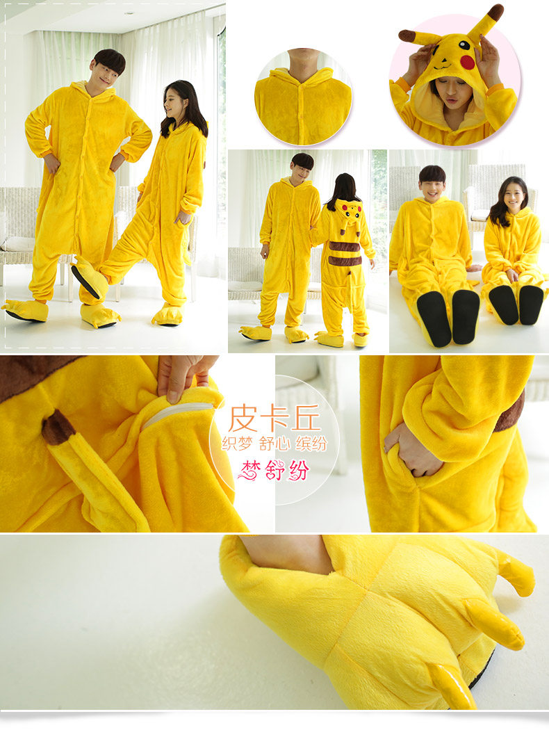 Pyjama mixte en Polyester Polyester  à manches longues - Ref 3005573 Image 22