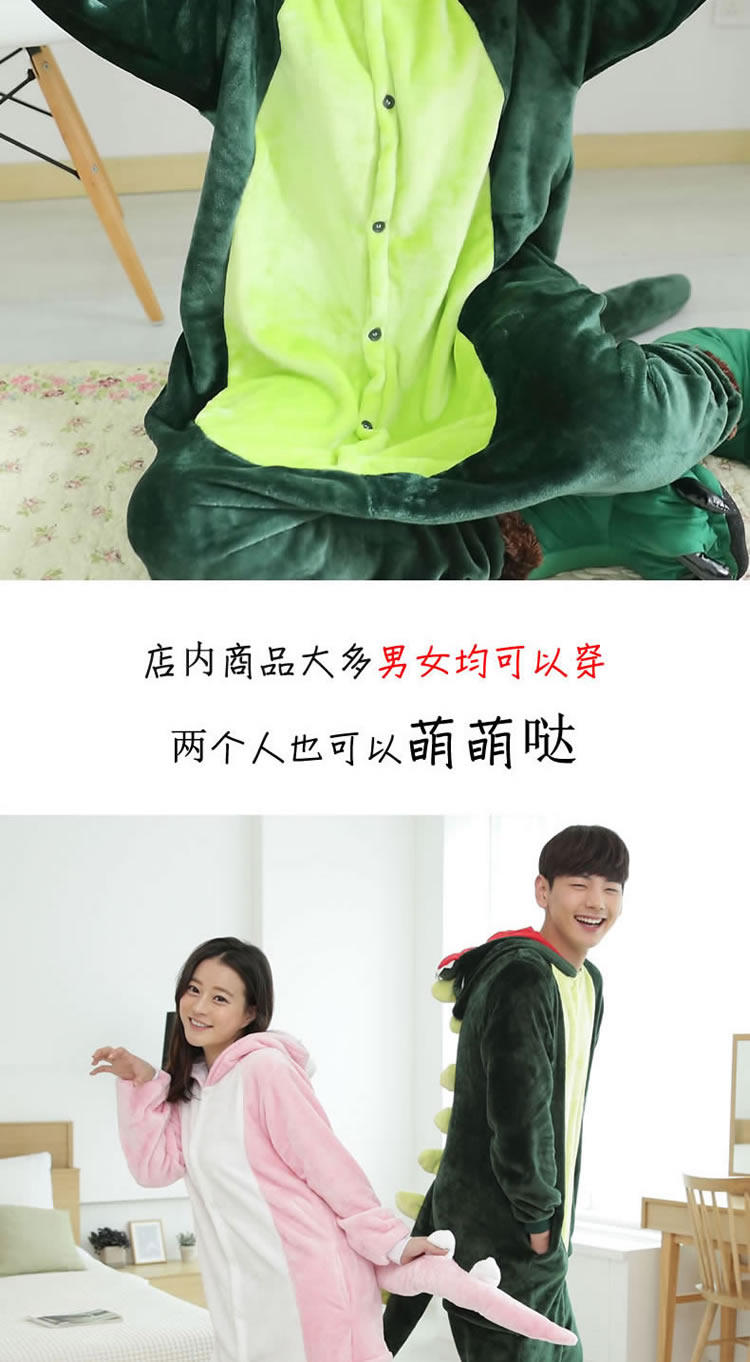 Pyjama mixte en Polyester Polyester  à manches longues - Ref 3005573 Image 11