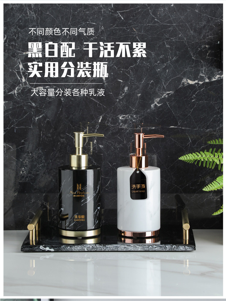 Мраморная шаблона Goldfield Set 1_02.jpg