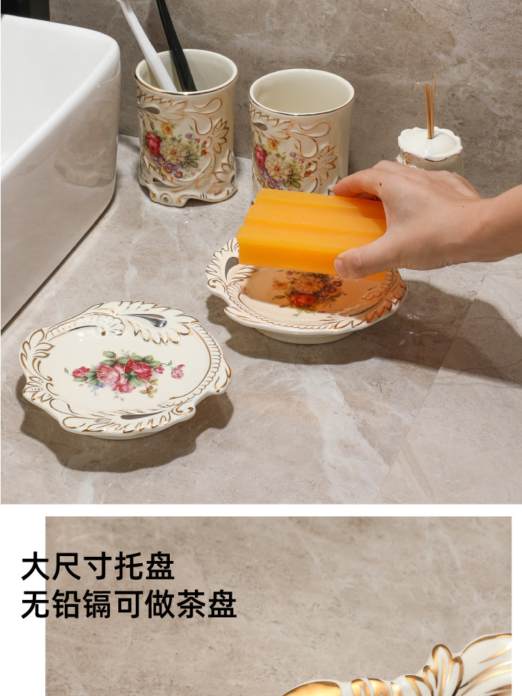 Фарфоровая фарфоровая рука -набор цветов 1_07.jpg