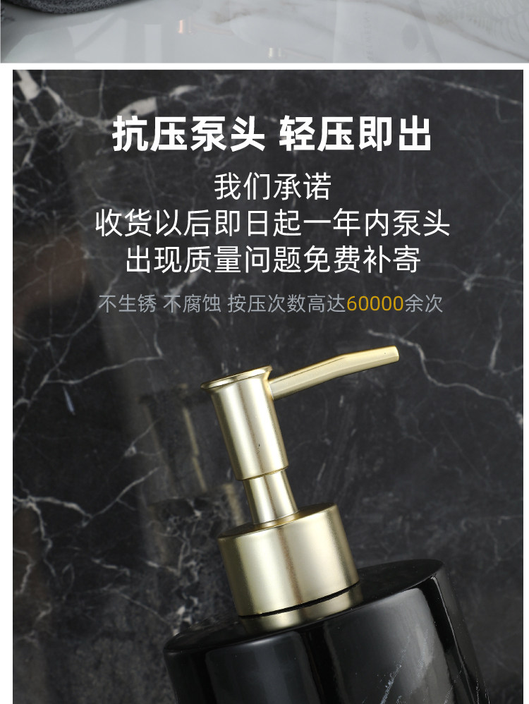 Мраморный рисунок Goldfield Set 2_02.jpg