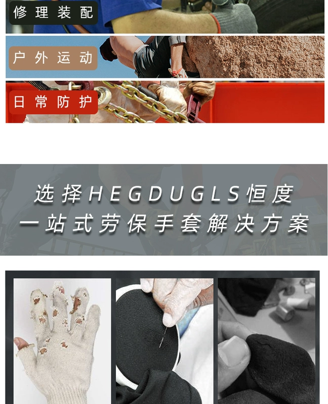 Găng tay bảo hiểm lao động da chịu nhiệt độ cao hàn găng tay thợ hàn hàn chống mài mòn chống bỏng găng tay bảo hộ ngắn nam 2300 găng tay hàn hồ quang găng tay da thợ hàn