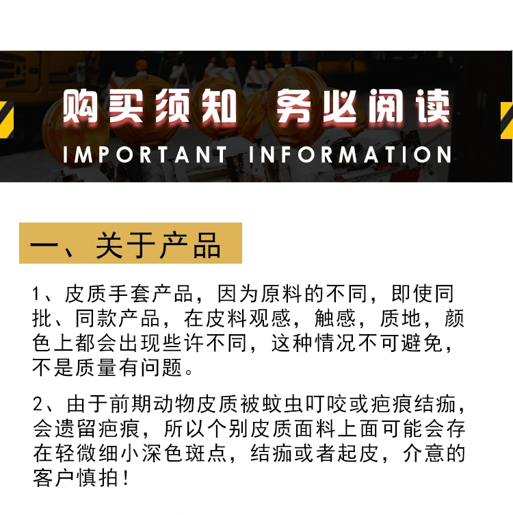 Găng tay bảo hiểm lao động da chịu nhiệt độ cao hàn găng tay thợ hàn hàn chống mài mòn chống bỏng găng tay bảo hộ ngắn nam 2300 găng tay hàn hồ quang găng tay da thợ hàn