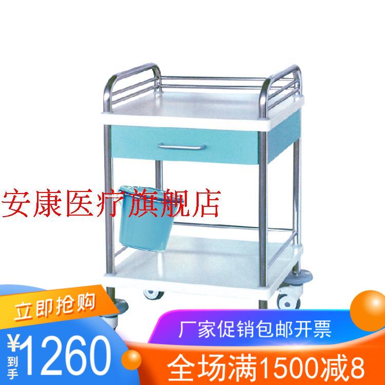 Hospital use stainless steel treatment truck dressing change nursing cart plastic steel instrument truck injection first aid medicine delivery trolley