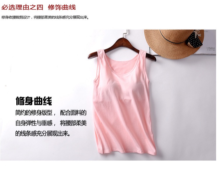 Áo vest cotton nữ không có vòng thép tập hợp sling cup cup ngực pad đồ lót thể thao miễn phí bra one yoga áo ngực cho mẹ bầu