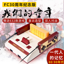 Home Edition TV Game console 80 Post Reserve Edition FC Classic TV Red White Game console 632 games