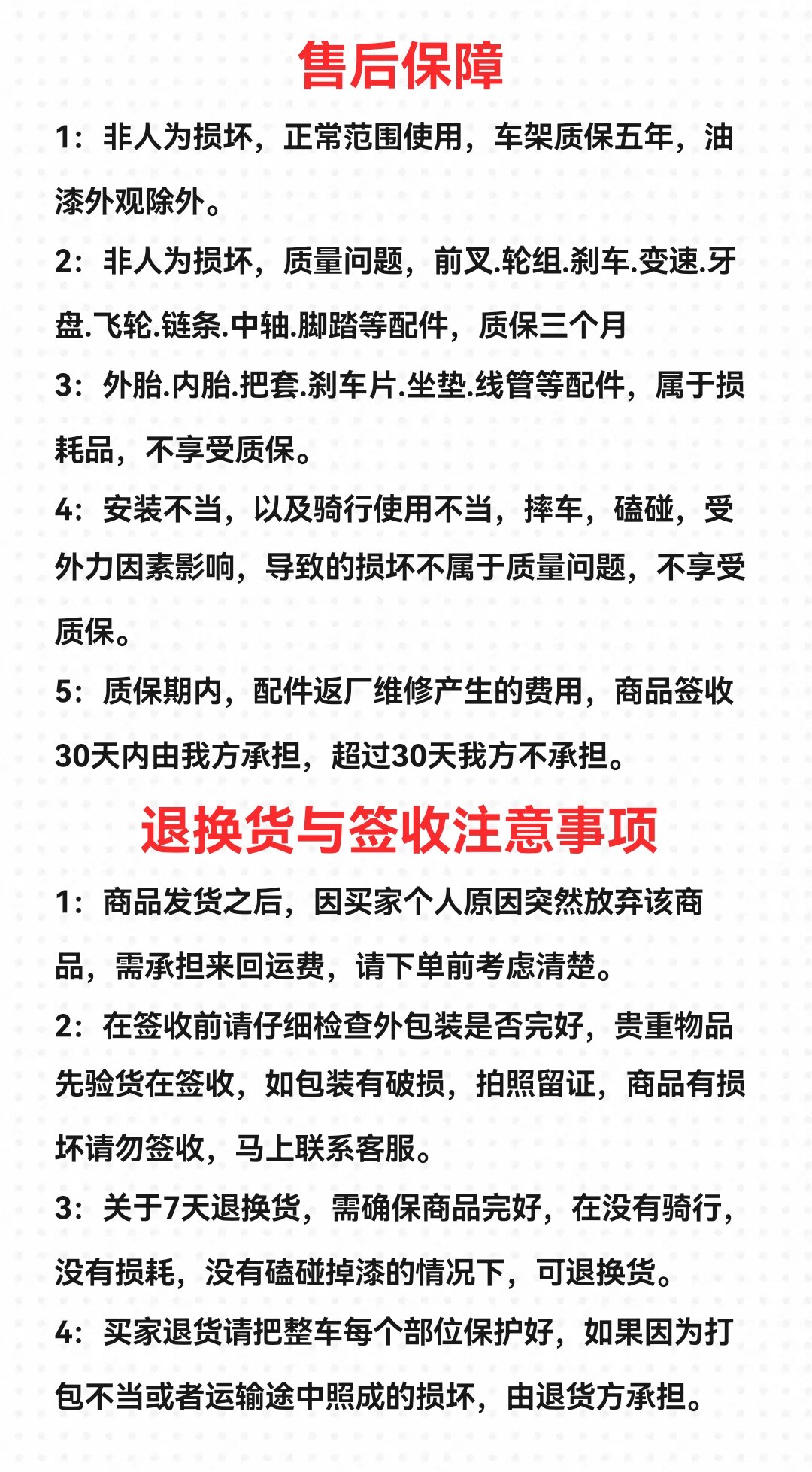 Fastwork Soft Tail Four-Link Downhill Frame - Product image 7