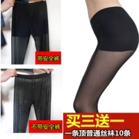 Mùa hè 2015 một lớp lưới gạc bước quần của phụ nữ quần legging thủy triều vớ mỏng phương thức chống ánh sáng quần an toàn - Xà cạp quần tất nam