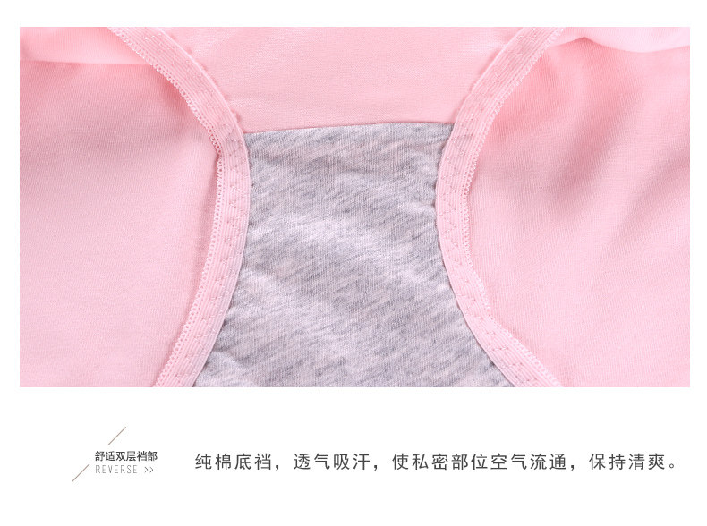 Slip jeunesse QU6290 en coton - Ref 661128 Image 16