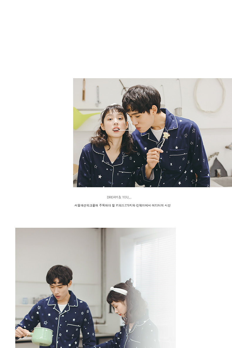 Pyjama mixte en Coton à manches longues - Ref 3005712 Image 14