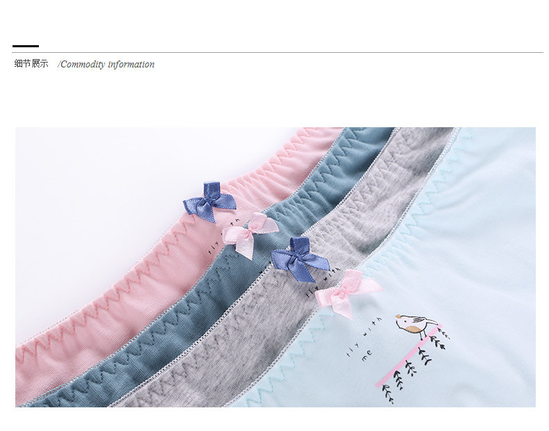 Slip jeunesse QU6290 en coton - Ref 661128 Image 14