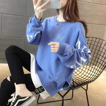 Pregnant Woman Clothes Spring Autumn 2022 Annual Leave Two Loose Round Collar Sleeve Head 100 Hitch Clothing Spring Bursting Pregnant pregnant womens blouses