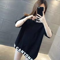 Pregnant womens clothes go out Korean version of loose short-sleeved T-shirt womens 2021 new summer clothes hot mom wears pregnant womens tops outside