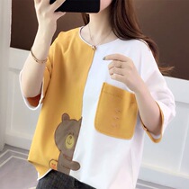 Summer pregnant womens short-sleeved 2021 new loose cotton short-sleeved t-shirt female net red fashion postpartum pregnant womens top