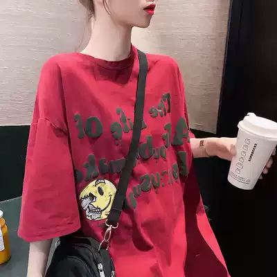 Pregnant women's coat summer out fashion hot mom wear short sleeve T-shirt wide songbaoma pregnant women's clothes summer tide