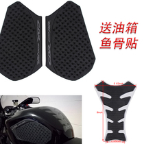 Suitable for Honda cbr600rr motorcycle fuel tank side anti-skid insulation scratch protection body stickers 13-16 years