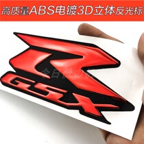 Motorcycle labeling for Suzuki GSXR large medium and R body stickers 3D three-dimensional reflective shell decorative decals
