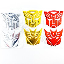 Transformers car stickers car motorcycle electric car decorative stickers ABS electroplating 3D three-dimensional soft glue Diamond stickers