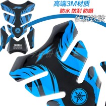 Motorcycle Fuel Tank Sticker for Yamaha Locomotive Horizon Sports Car Fish Bone Sticker YBR125 Tianjian 150 250