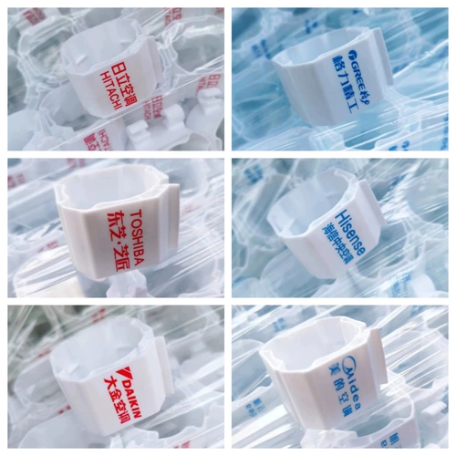 Новый отпечаток приступ 45 Трубчатая карта Центральная воздушная кондиционера с двойной пряжкой кодирование кодирование красоты много -линк